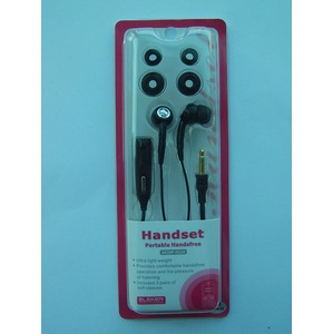 iPhone 3G专用耳机 iPhone Earphone 手机耳机 iPhone 3G耳机