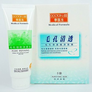 Doctor.Li 李医生 毛孔细肤套装