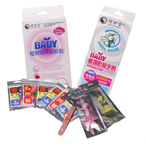 健世堂BABY植物纳米驱蚊贴健康加强型（3岁以上各类人群）30片+6片/盒（特惠装）+“健世堂”BABY植物防蚊手带婴幼装 3枚+1枚/盒（特惠装）