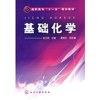 嵌入式操作系统原理与应用(吴旭光)