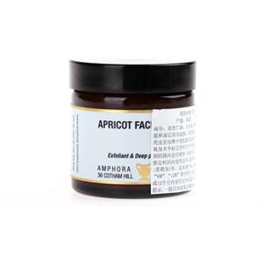 英国AA网 海藻芦荟眼胶60ml 新版