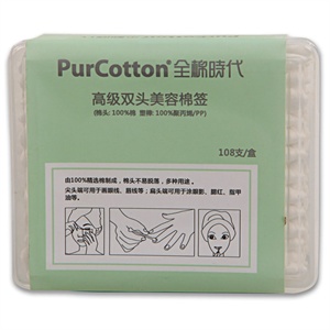 PurCotton全棉时代 盒装塑棒美容棉签8cm,一边尖头一边扁头,108支/盒800-000586
