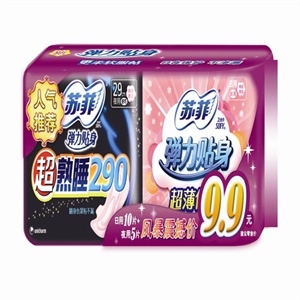 苏菲 BF深情感恩装（日用10片+夜用5片)