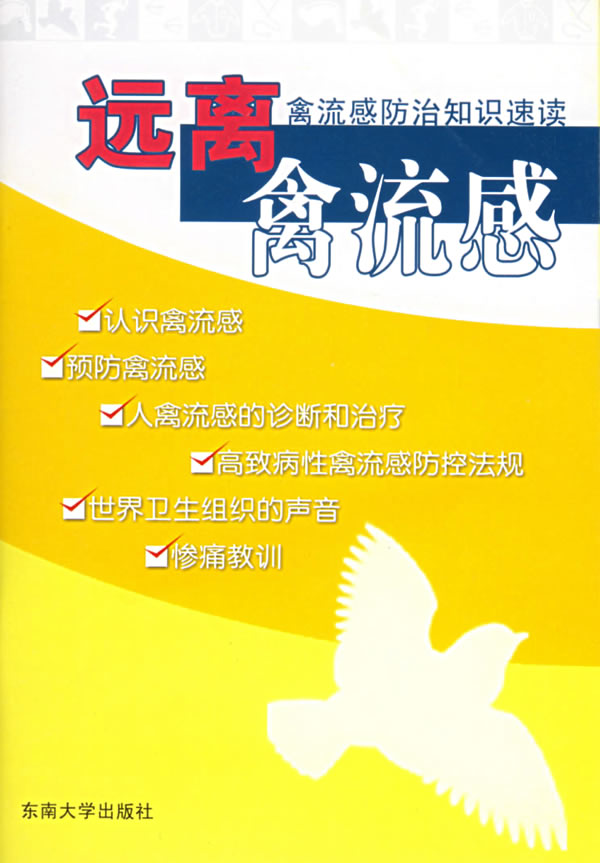 www.shanpow.com_快速阅读xiazai。