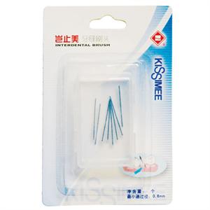 岂止美 8只装替换刷头