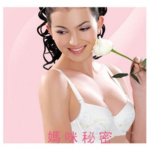 妈咪秘密 3/4杯超柔木代尔蕾丝花边抗菌文胸80C 浅蓝