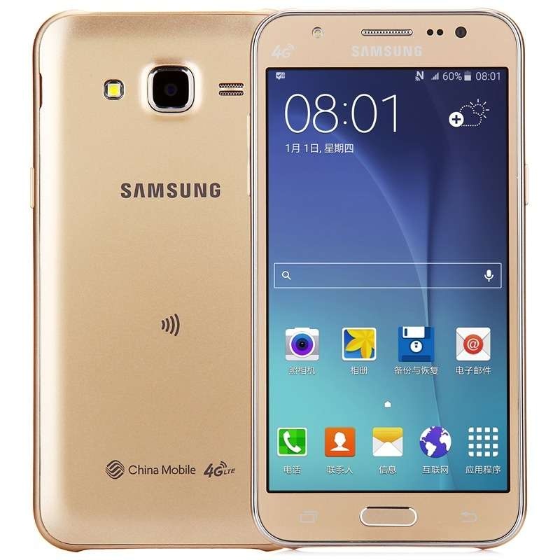 【Samsung三星 Galaxy J5 SM-J5008 智能手机