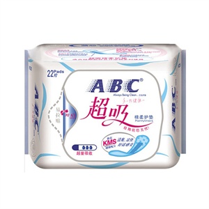 ABC 超吸棉柔护垫22片（含KMS健康配方）