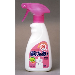 和光堂 奶瓶(蔬菜)洗洁液 280ml