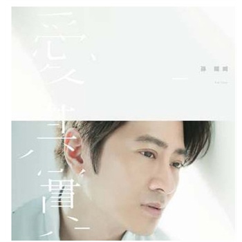 正版养身保健dvd 66节回春医疗保健操动作示范讲解DVD光盘_当当-9518比价网