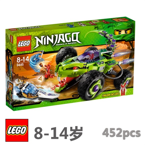 lego 乐高 幻影忍者系列 毒牙巨蟒卡车伏击战 l9445(乐高积木玩具)