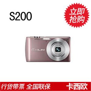 卡西欧 S200 数码相机+8G存储卡+专用相机包+液晶贴膜+高速读卡器