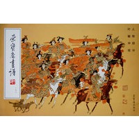 荣宝斋画谱