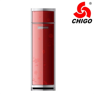 志高厅之骄子大2匹柜式空调KFR-51LW/B(F37A)+1