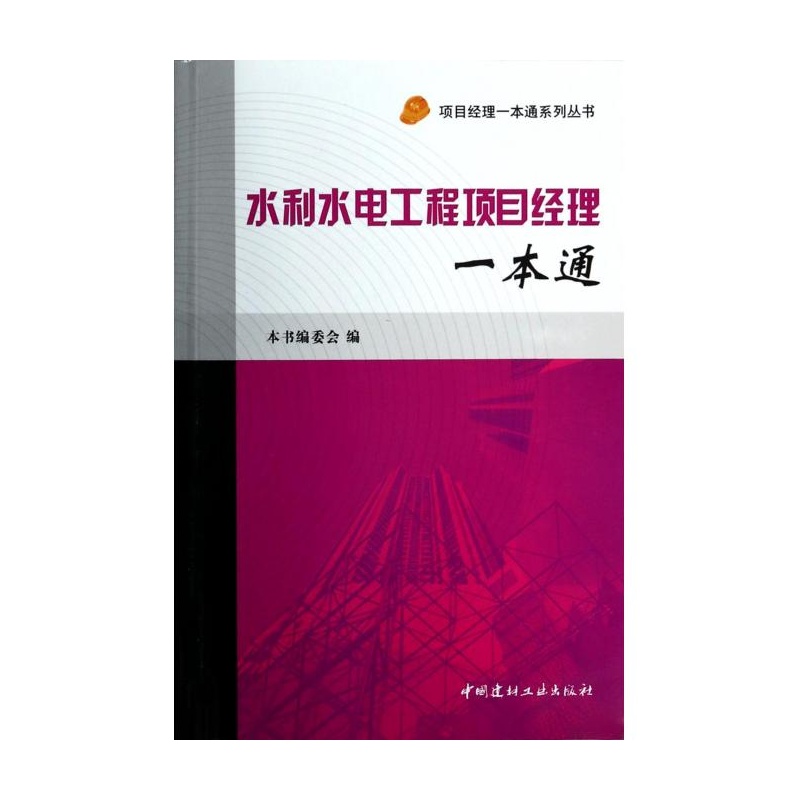 达美乐宣布关闭205家门店曾在沈阳大排长队……今天起这些新规将影响你的生活！栋察楼市早报（31）
