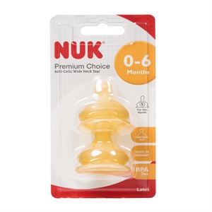 NUK 新宽口乳胶通气仿真奶嘴王(1号0-6个月十园孔)(两个卡装)