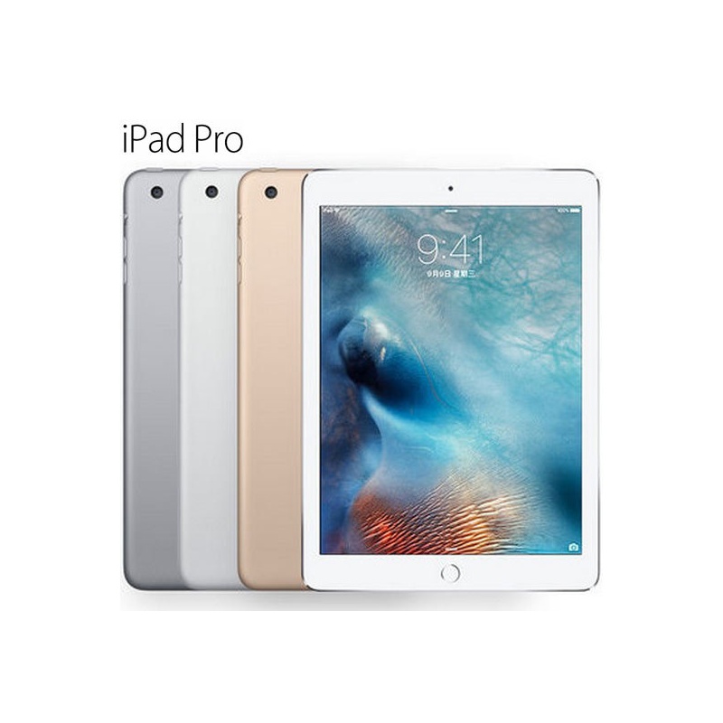 【苹果Apple iPad Pro 32G 128G wifi版 12.9英