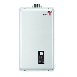 海尔燃气热水器 JSQ22-FFEB(12T)(带增票）