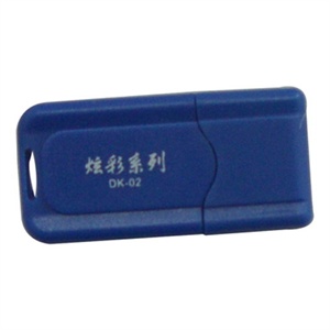 【当当自营】清华同方 读卡器 DK-02 炫彩系列 TF/MICRO SD专用读卡器 蓝色