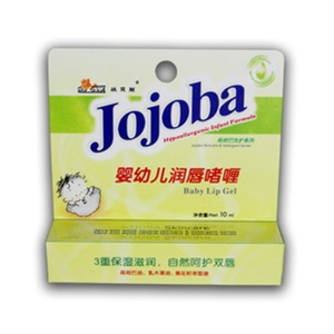 琪贝斯jojoba婴幼儿润唇啫喱10ml
