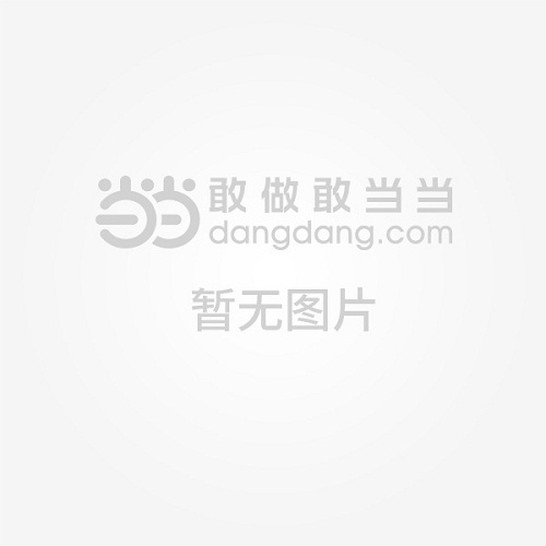 高等美术院校专业课系列教材-装饰艺术设计