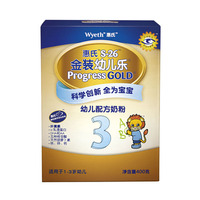 ����S-26��װ�׶����䷽�̷�(����Ҷ����)(1-3)400g /��