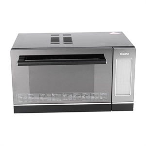 【当当自营】格兰仕 微波炉 G80F23MSXL-R5(B1)