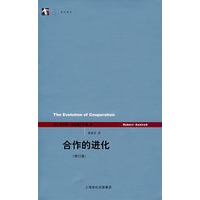   合作的进化（修订版） TXT,PDF迅雷下载