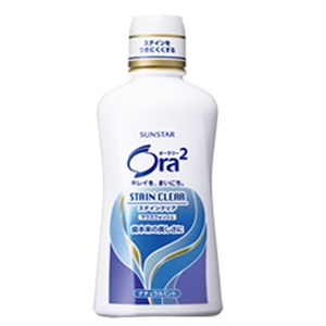 Ora2 皓乐齿亮白净色漱口水（天然薄荷）450ml