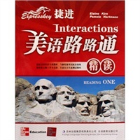 捷进美语路路通：精读READING ONE（含1MP3光盘）