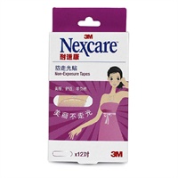 正品 3M耐适康 防走光贴 新娘胸贴 <em>隐形</em>肩带 领