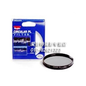 KenKo肯高62mm CPL圆偏振镜/偏光镜 原装正品