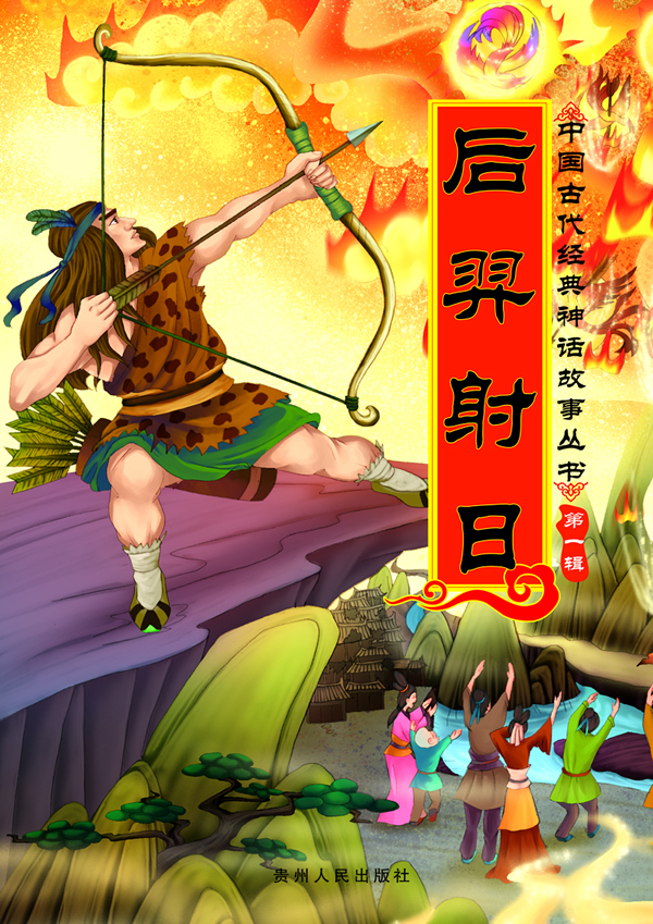 ̳ͼ ͯضϵд:񻰹 ̳ͼ 