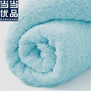 当当优品 精梳棉缎档浴巾 蓝色 70*140 ，570克，厚实，柔软，吸水性强