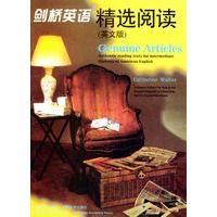精选阅读(英文版)(剑桥英语系列)