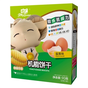 方广宝宝机能饼干（蛋黄味）90g