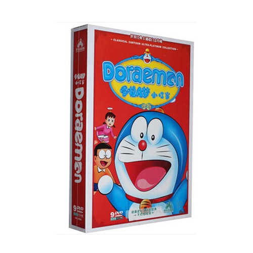 正版 多拉a梦 哆啦a梦 机器猫 小叮当全集9dvd碟片动画片光盘