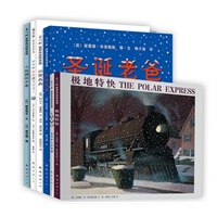ĵ׵ů汾ѡѡϿˡȹʴ󽱻汾ĵ׵ůжؿ죬ʥϰ֣ѩʥ˵Сף͹ؿˣͯƷ