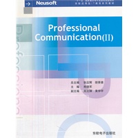 Professional Communication II