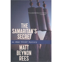 Samaritan's Secret（ISBN=9780547254722）