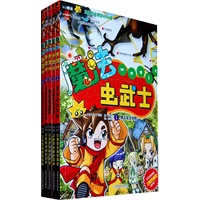 魔法虫武士（全5册）（随书赠送立体昆虫模型二十套）