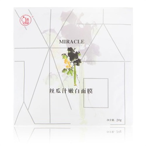 迷奇 丝瓜汁嫩白面膜20g(十片装）
