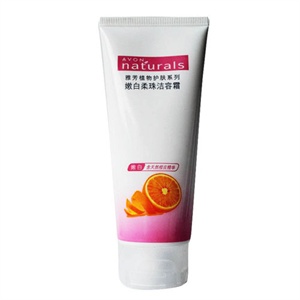 AVON雅芳 嫩白柔珠洁容霜100g