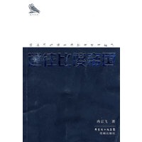 通往比傻帝国