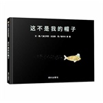 凯迪克奖的有趣八卦