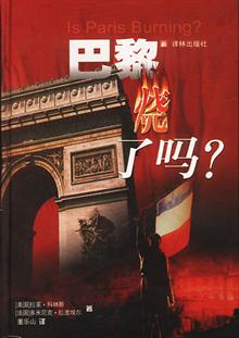 五年级下册读书小报_精彩推荐_辽宁青年网