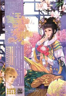 <em>魔女不是猫</em> -读书社区