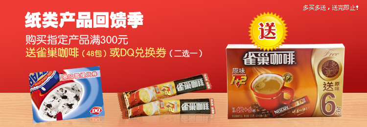 20101013105247118.jpg