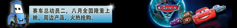 �����ܶ�Ա2