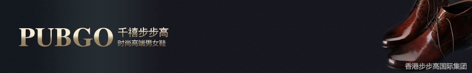 ǧ�������߹ٷ��콢��